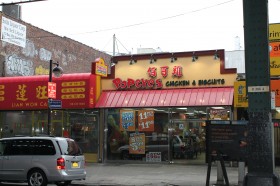 Bilingual Popeye's